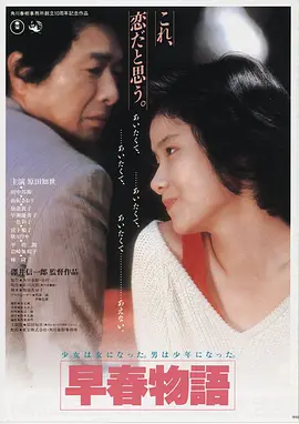蜜臀久久久 星际穿越