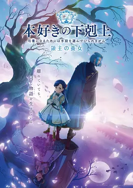 蜜臀久久久 千与千寻