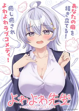 蜜臀久久久 肖申克的救赎